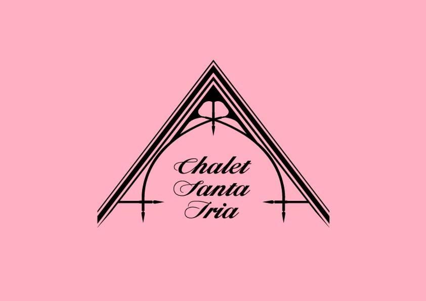 Chalet Santa Iria Villa Santarém Екстериор снимка